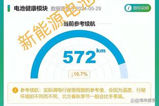 雷竞技买大小倍投截图4